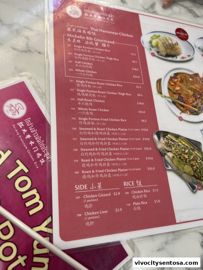 Menu page for Go-Ang Pratunam Chicken Rice VivoCity