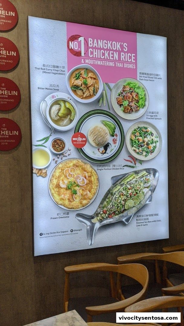 Menu page for Go-Ang Pratunam Chicken Rice VivoCity