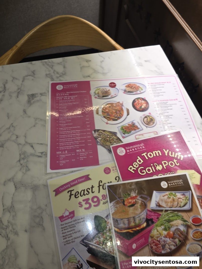 Menu page for Go-Ang Pratunam Chicken Rice VivoCity