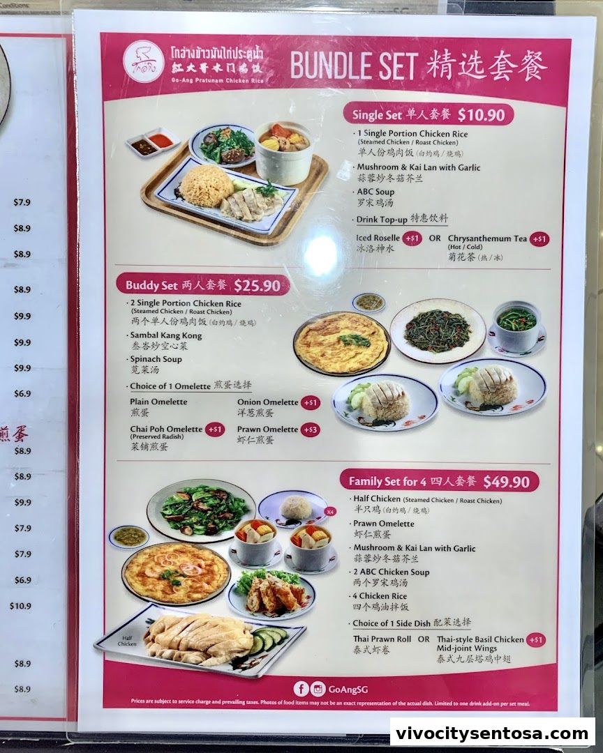 Menu page for Go-Ang Pratunam Chicken Rice VivoCity