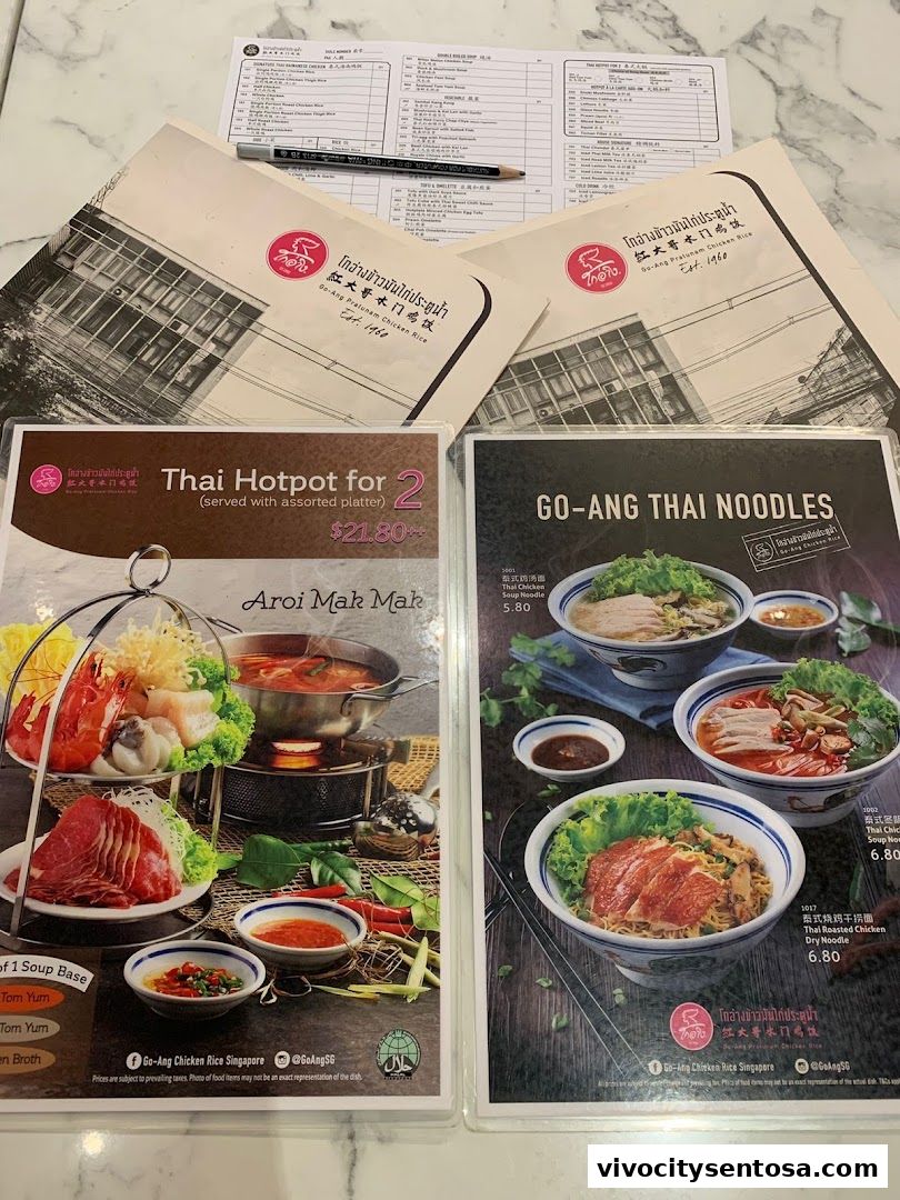 Menu page for Go-Ang Pratunam Chicken Rice VivoCity