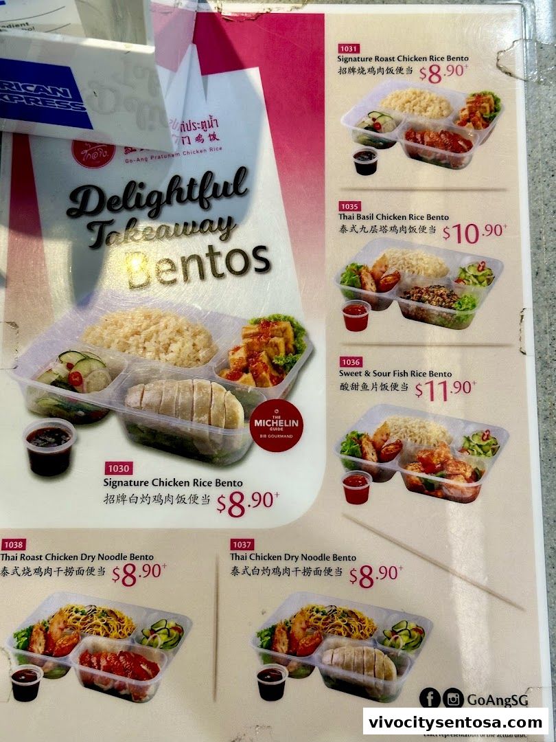 Menu page for Go-Ang Pratunam Chicken Rice VivoCity
