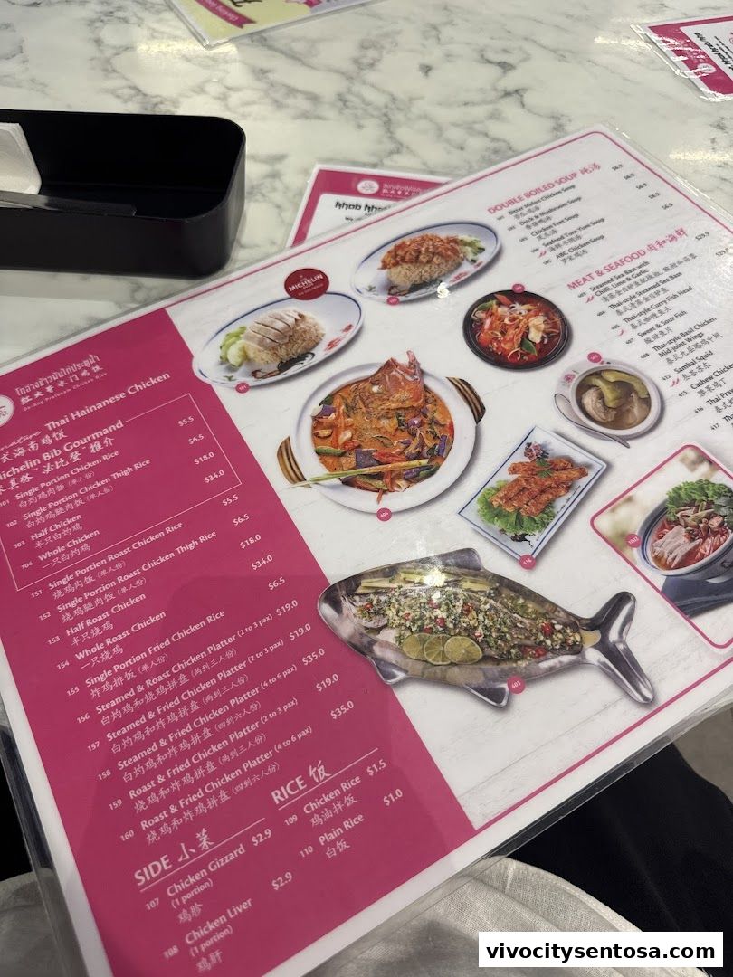 Menu page for Go-Ang Pratunam Chicken Rice VivoCity