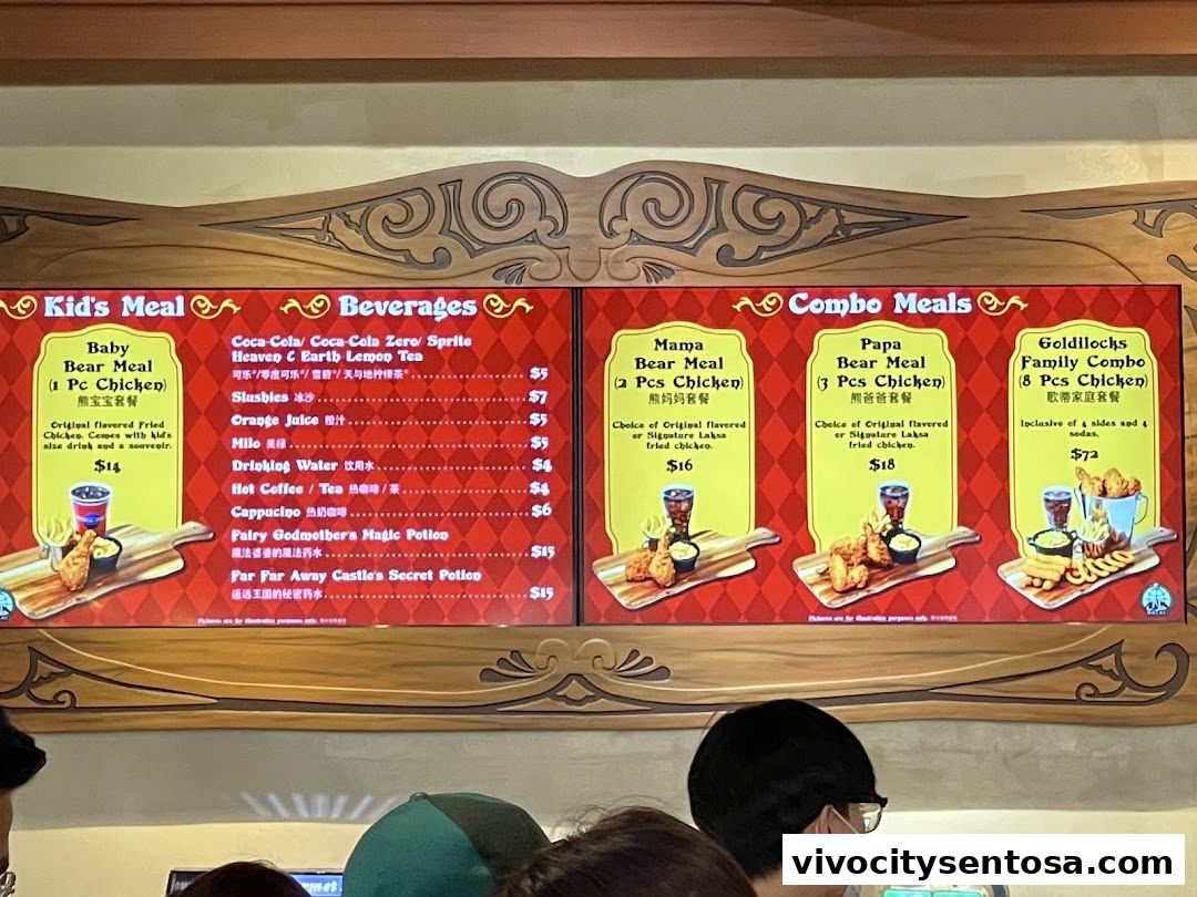 Menu page for Goldilocks Universal Studios