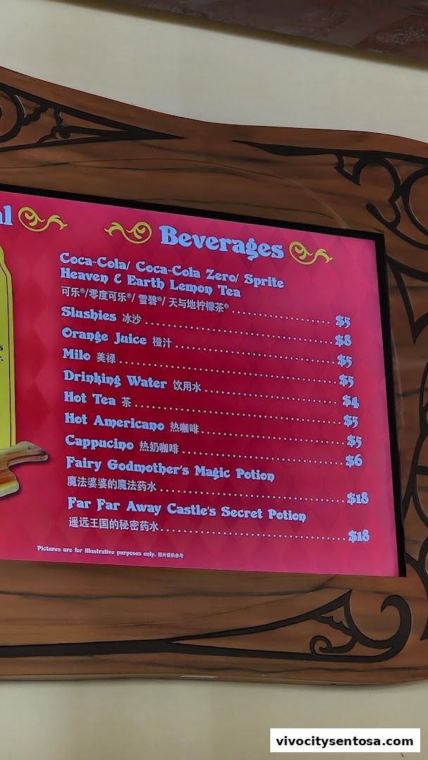 Goldilocks Universal Studios