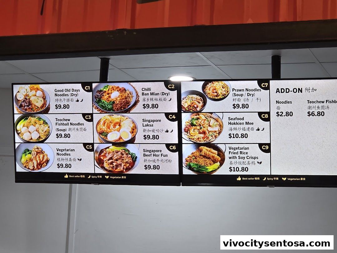 Menu page for Good Old Days