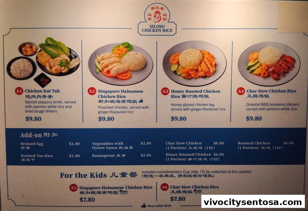 Menu page for Good Old Days