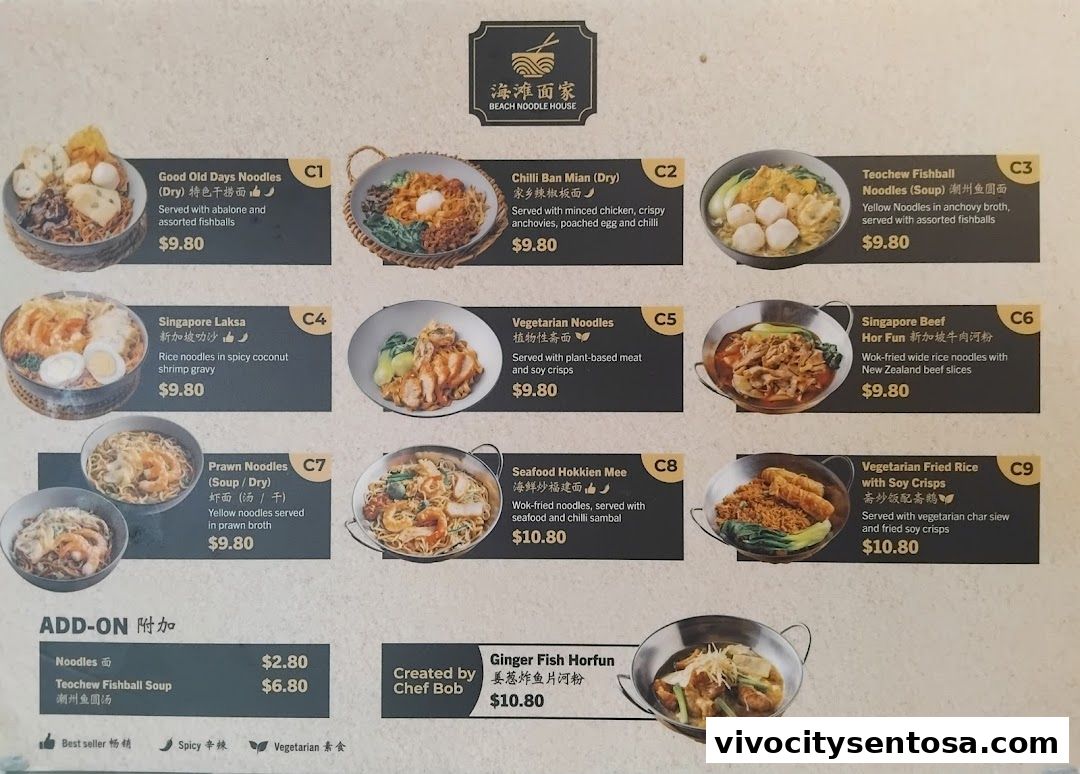 Menu page for Good Old Days