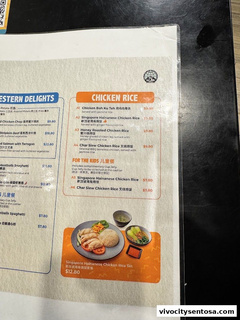 Menu page for Good Old Days