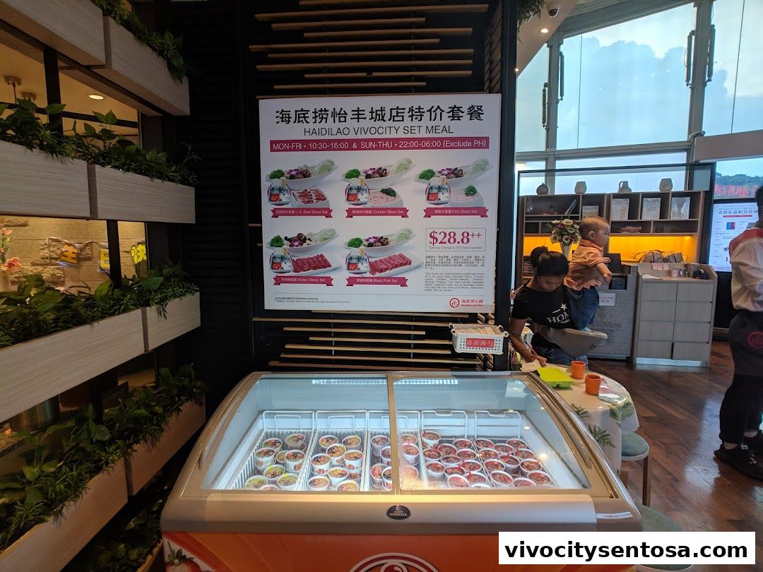 海底捞 Haidilao Hot Pot VivoCity