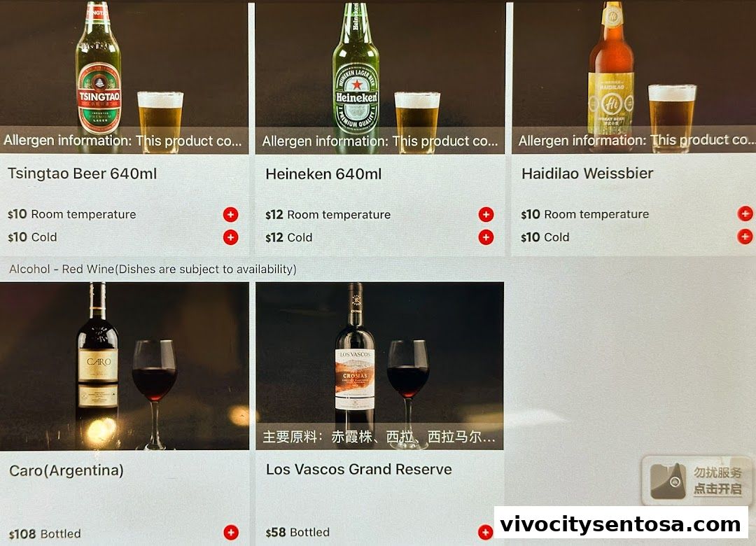 Menu page for 海底捞 Haidilao Hot Pot VivoCity