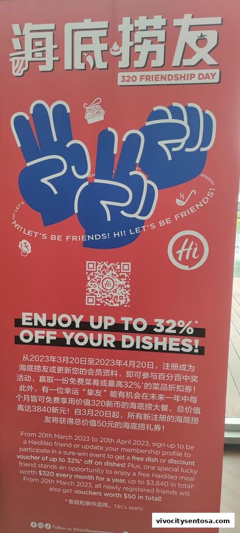 海底捞 Haidilao Hot Pot VivoCity