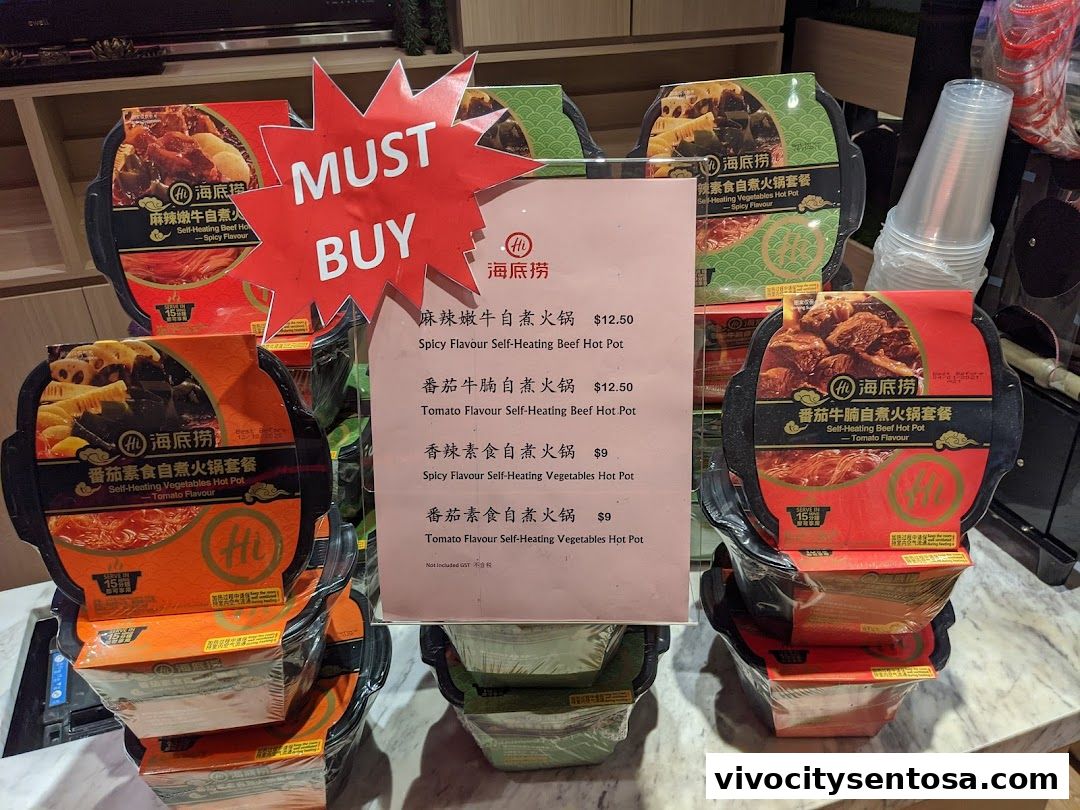 海底捞 Haidilao Hot Pot VivoCity