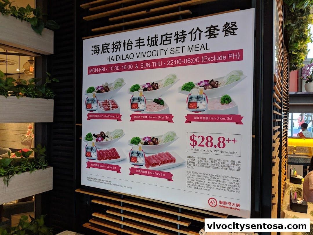 Menu page for 海底捞 Haidilao Hot Pot VivoCity