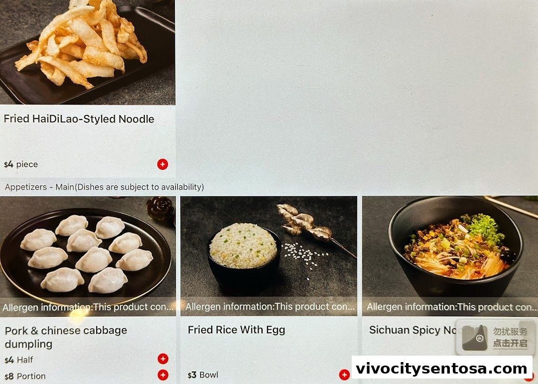 Menu page for 海底捞 Haidilao Hot Pot VivoCity