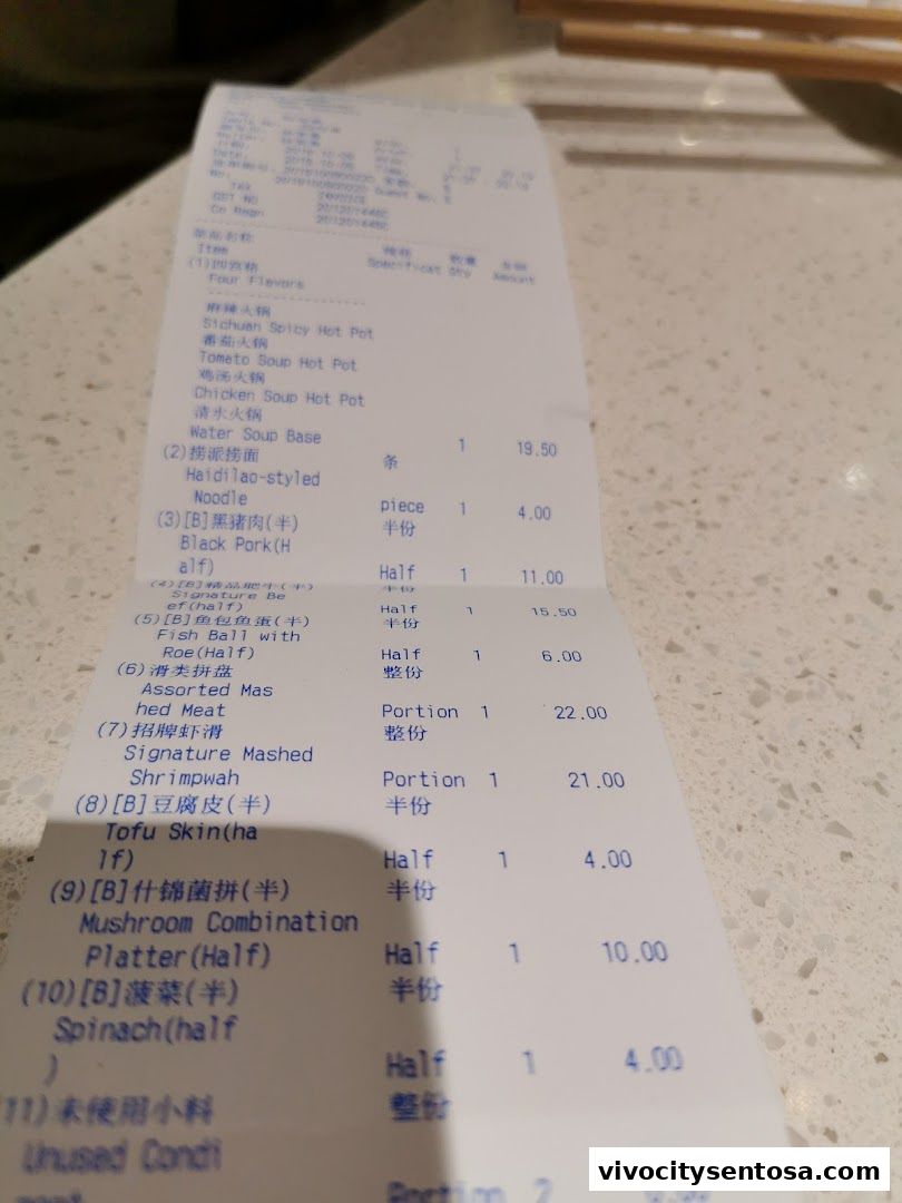 Menu page for 海底捞 Haidilao Hot Pot VivoCity