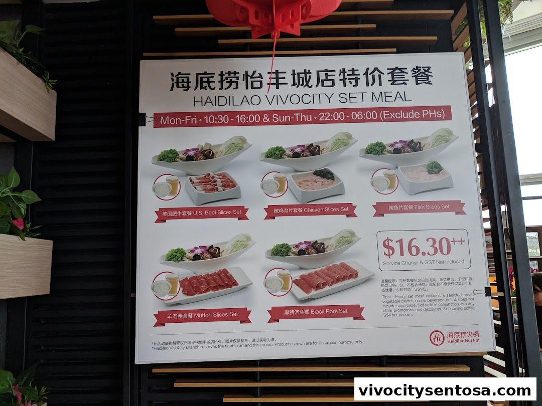 Menu page for 海底捞 Haidilao Hot Pot VivoCity