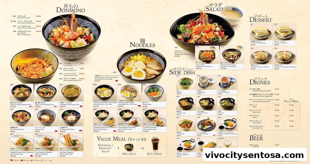 Menu page for Hokkaido-Ya