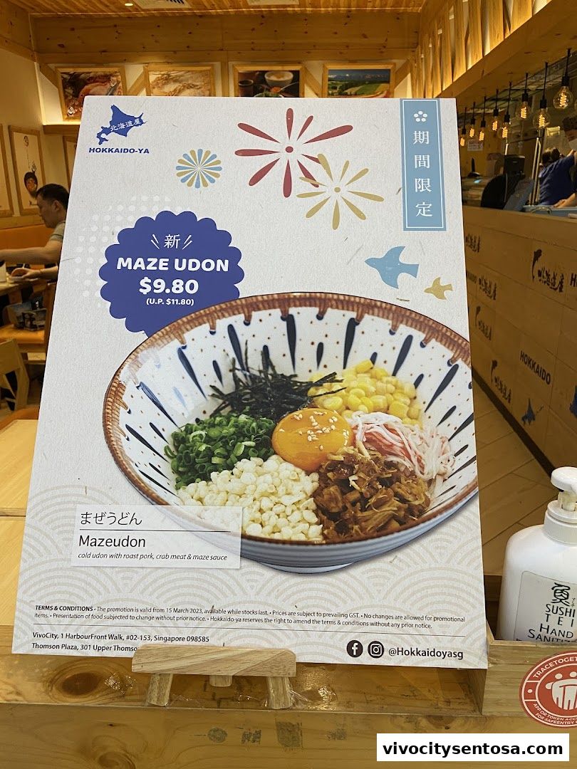 Menu page for Hokkaido-Ya
