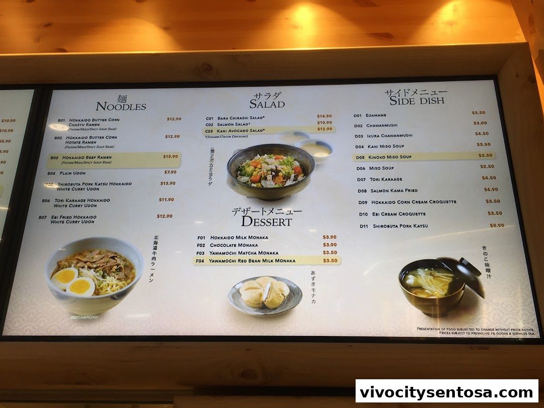 Menu page for Hokkaido-Ya