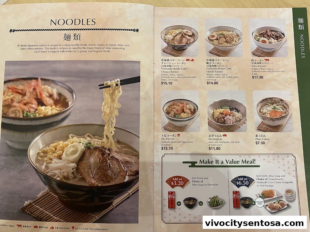 Menu page for Hokkaido-Ya