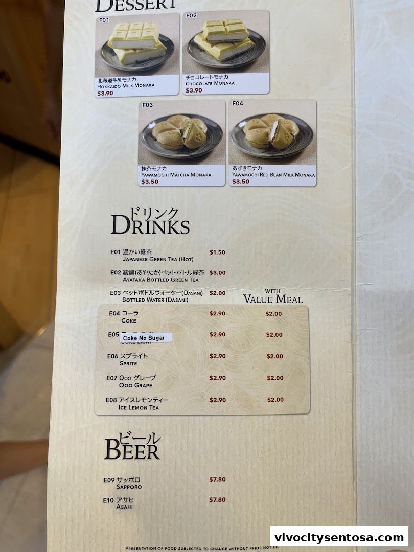 Menu page for Hokkaido-Ya