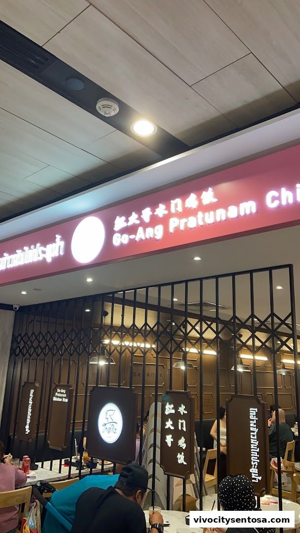 红大哥水门鸡饭