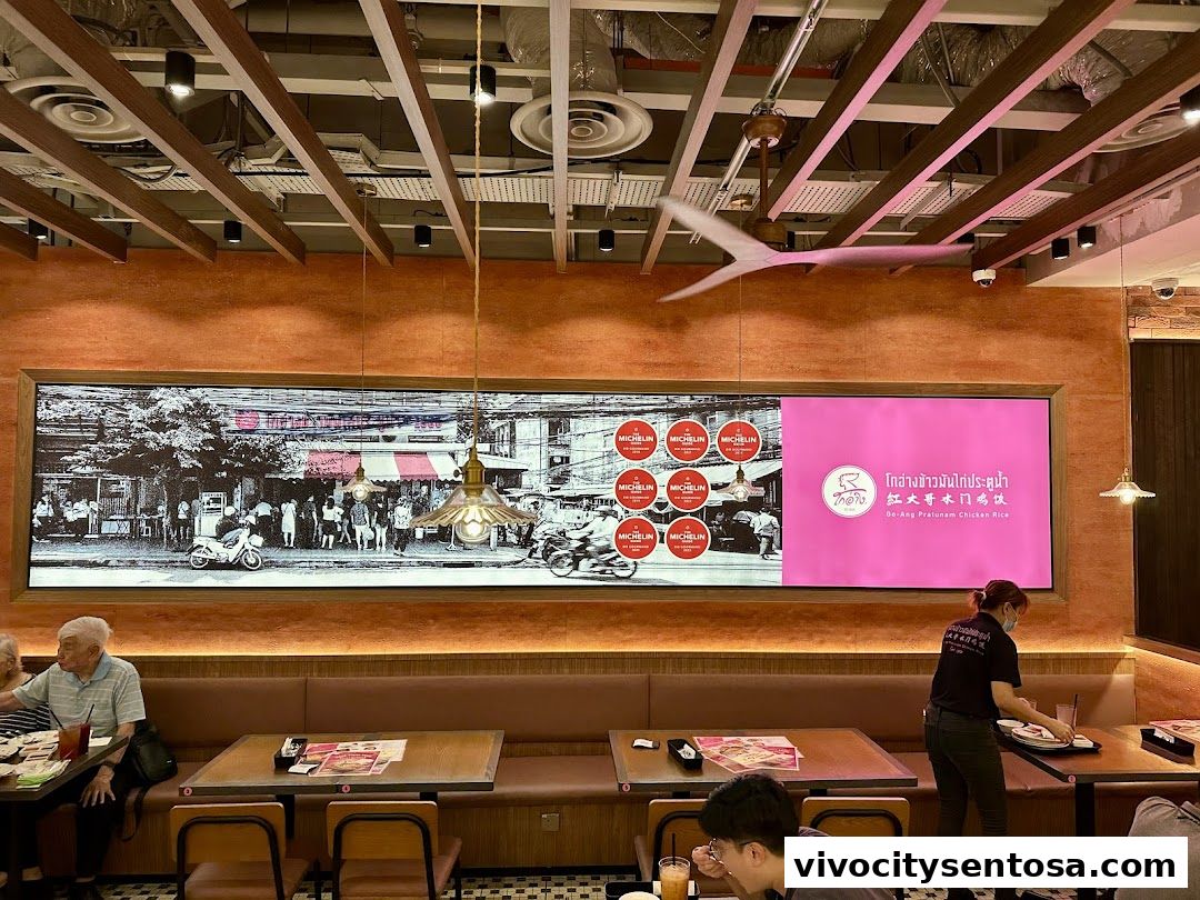 红大哥水门鸡饭