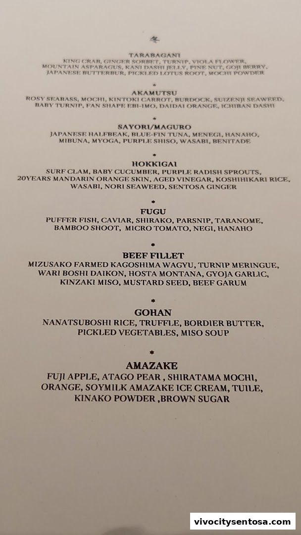 Menu page for IMAMURA