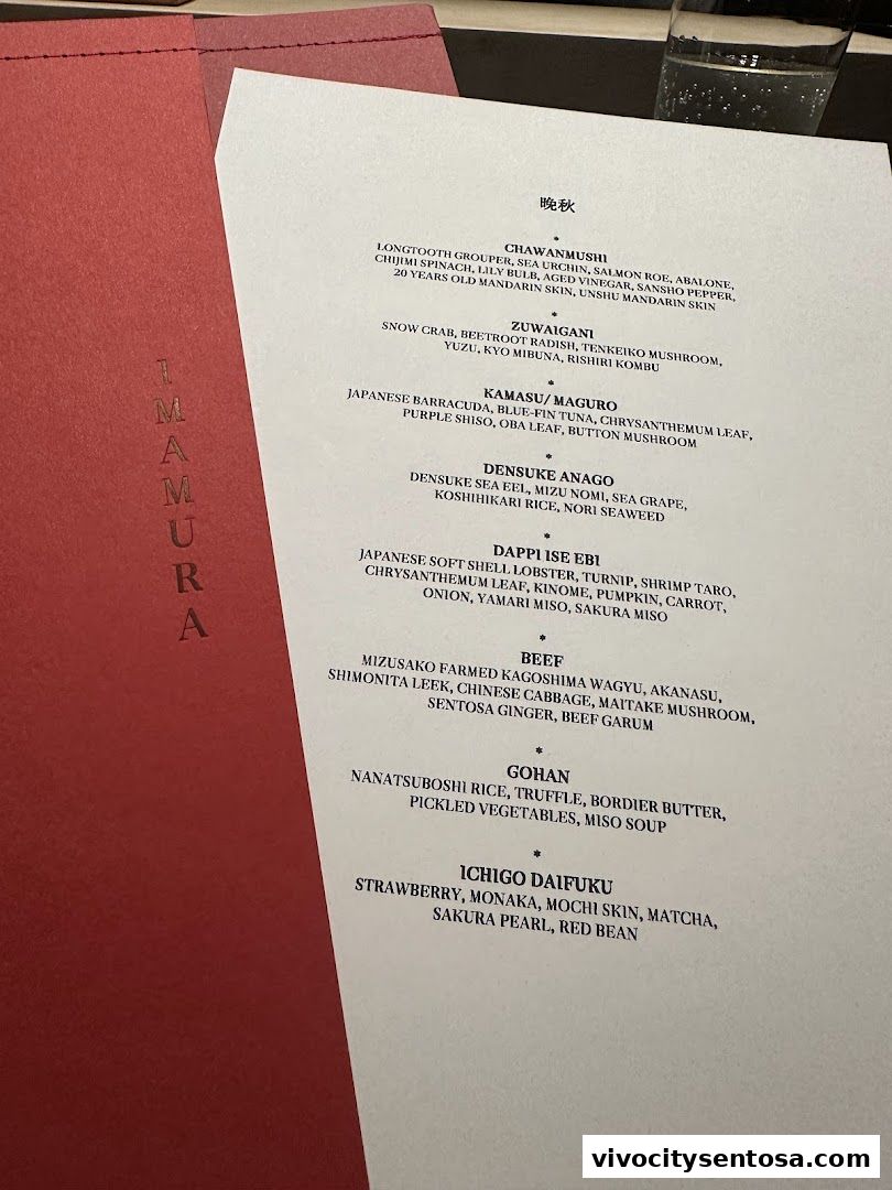 Menu page for IMAMURA