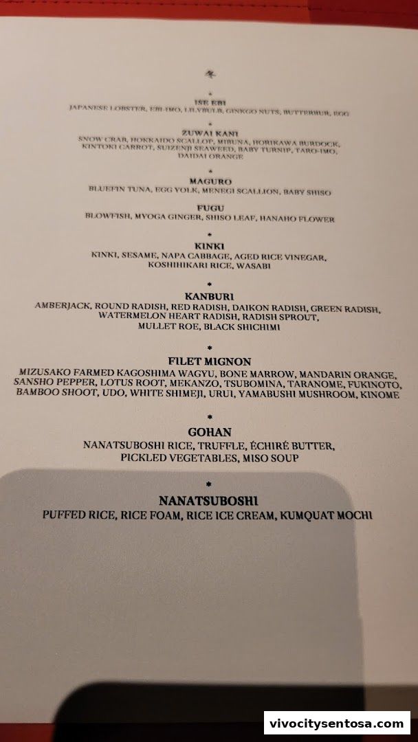 Menu page for IMAMURA