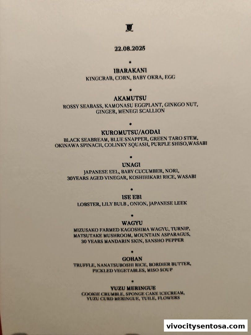 Menu page for IMAMURA