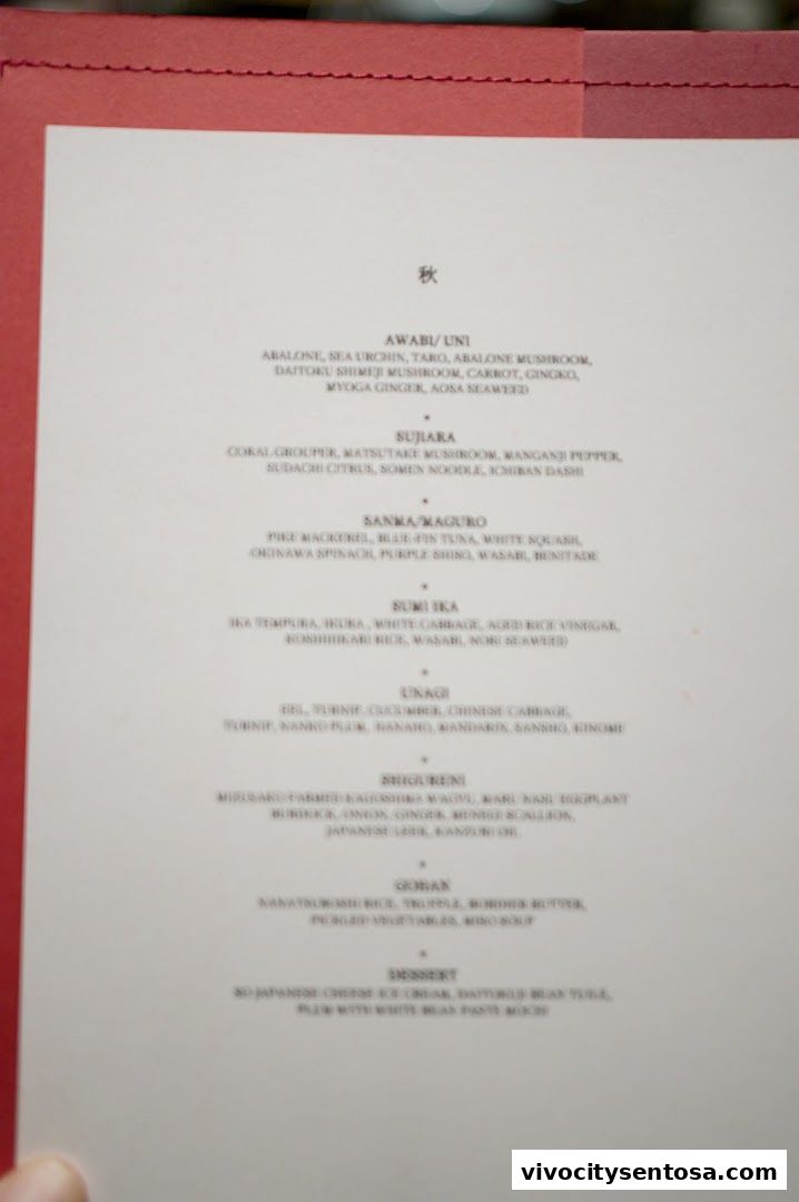 Menu page for IMAMURA