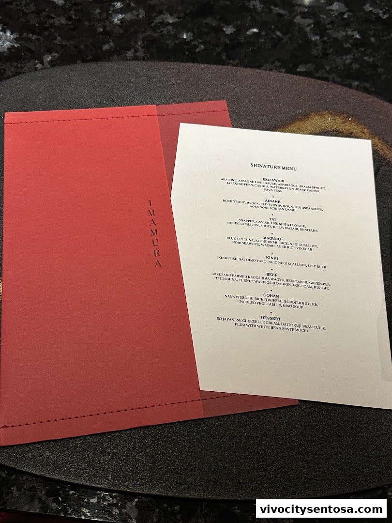 Menu page for IMAMURA