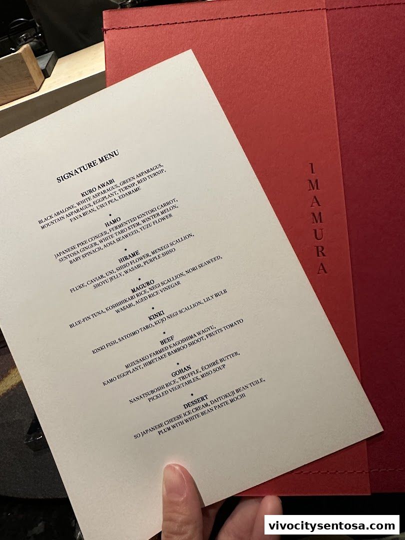 Menu page for IMAMURA