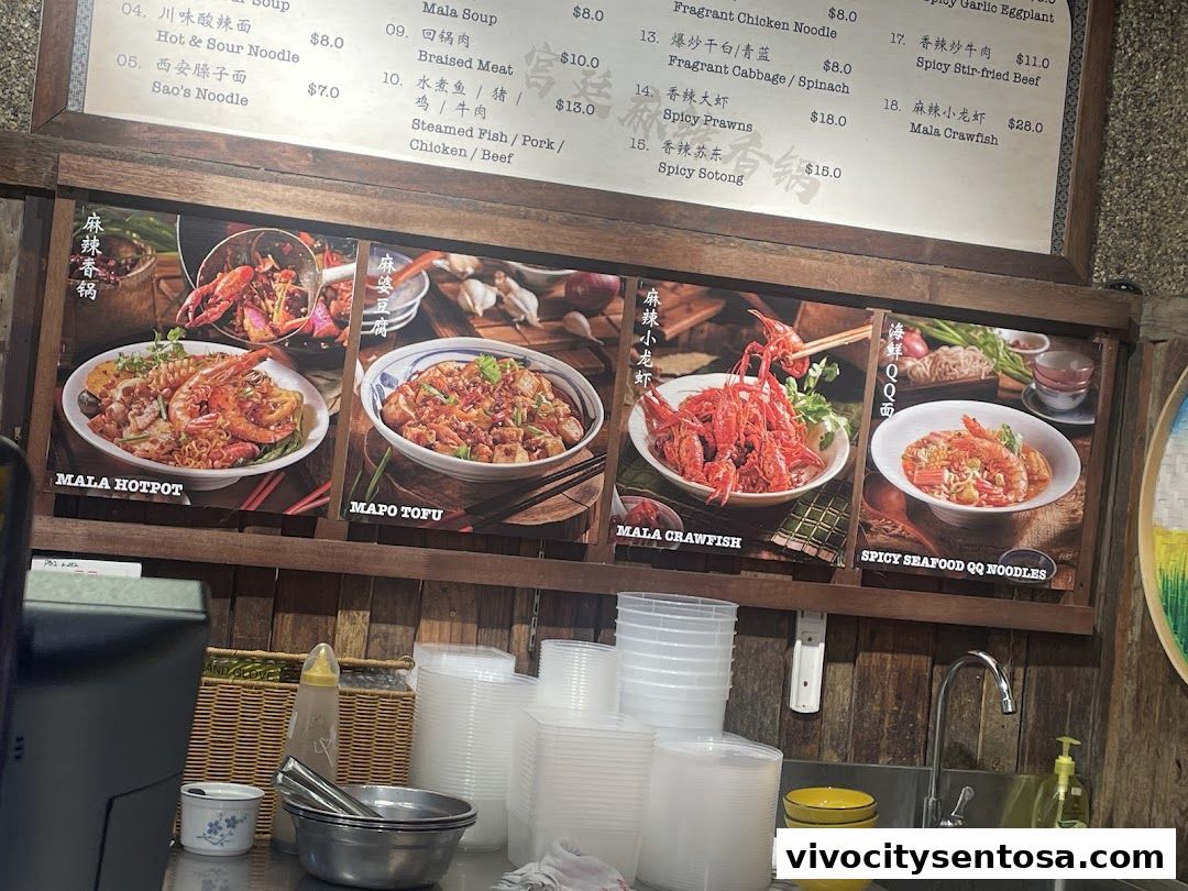 Menu page for Imperial Hot Pot