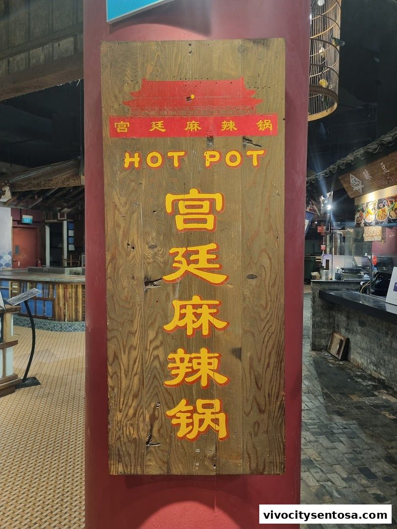 Imperial Hot Pot