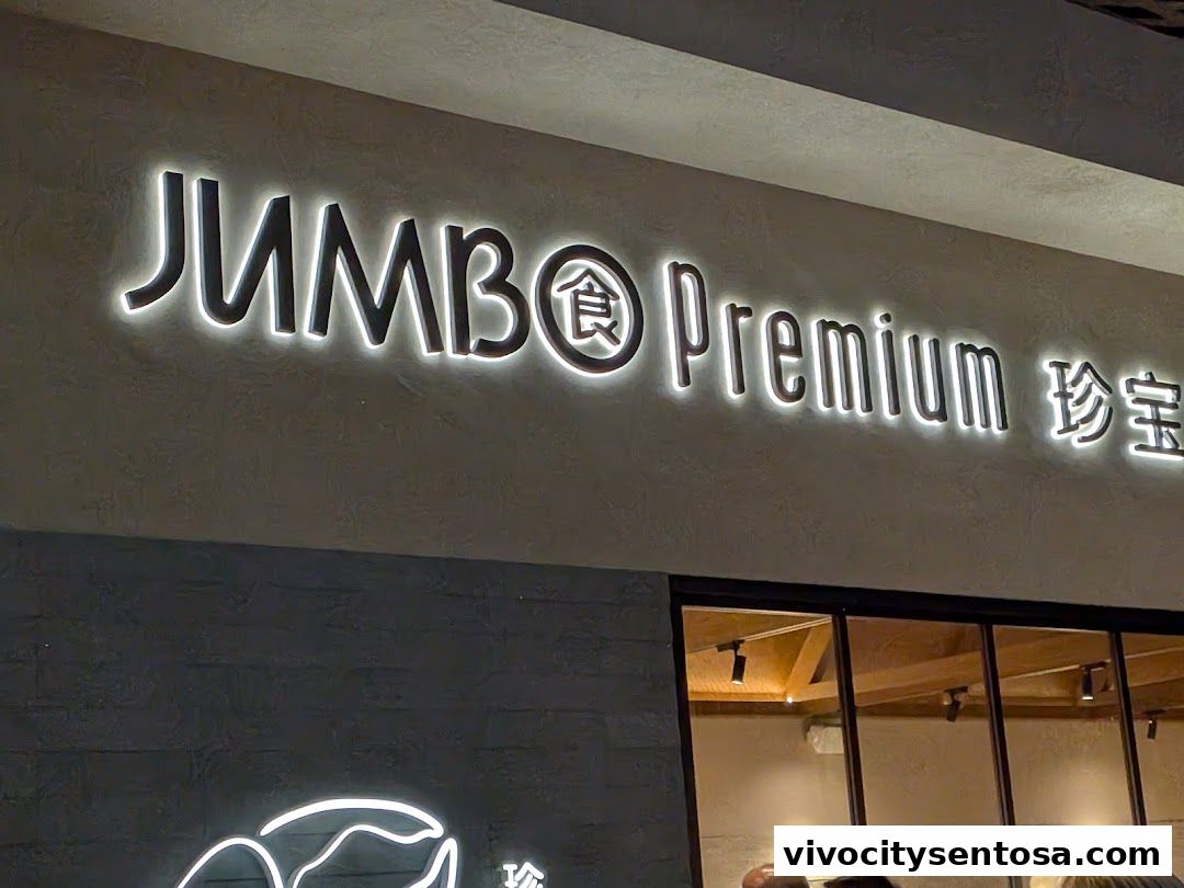 JUMBO Premium - Resorts World Sentosa