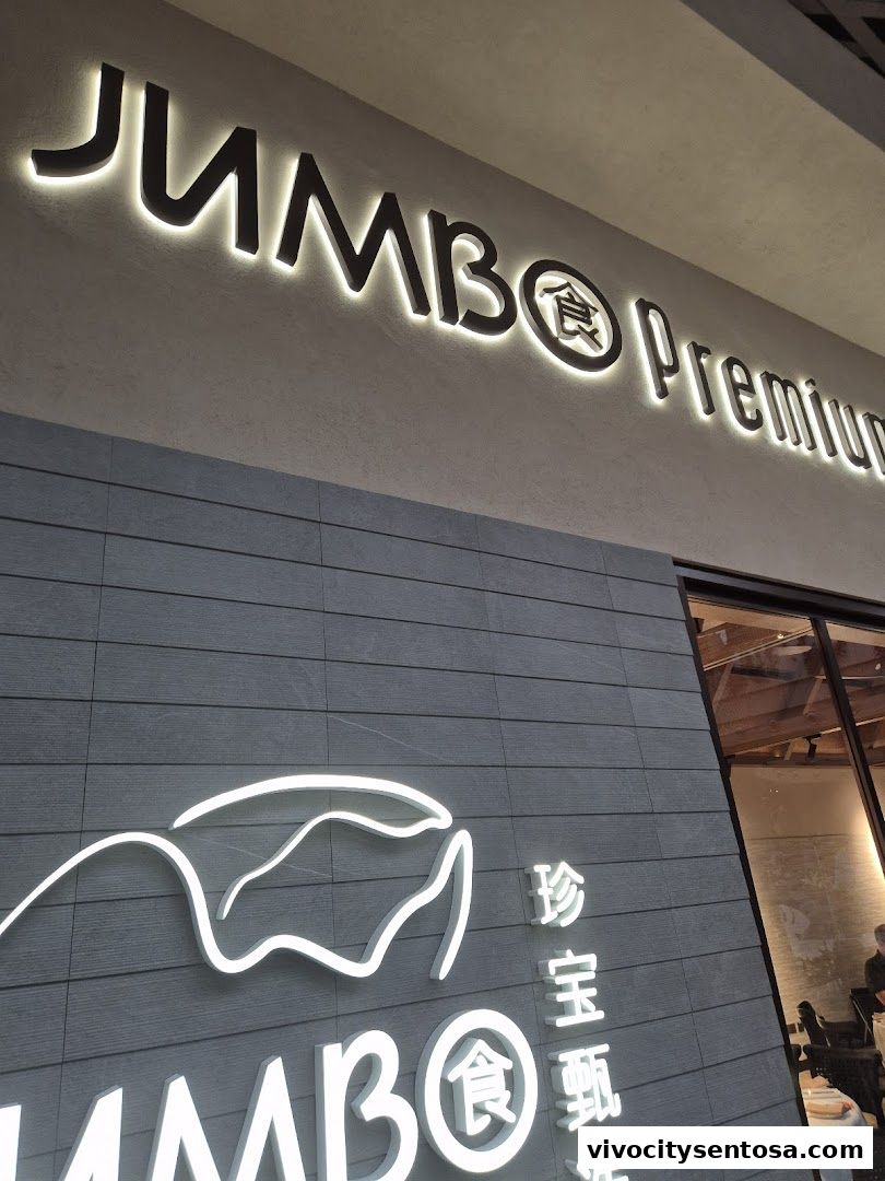 JUMBO Premium - Resorts World Sentosa