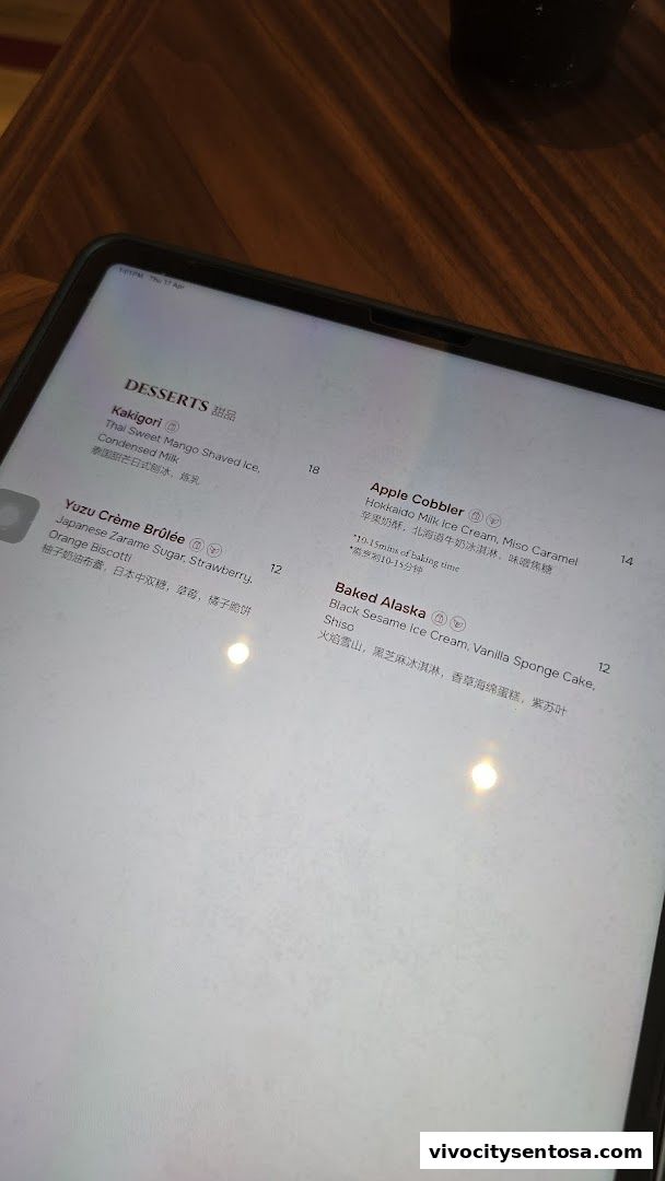 Menu page for KA-MON