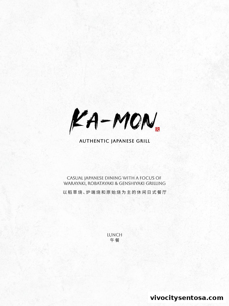 Menu page for KA-MON