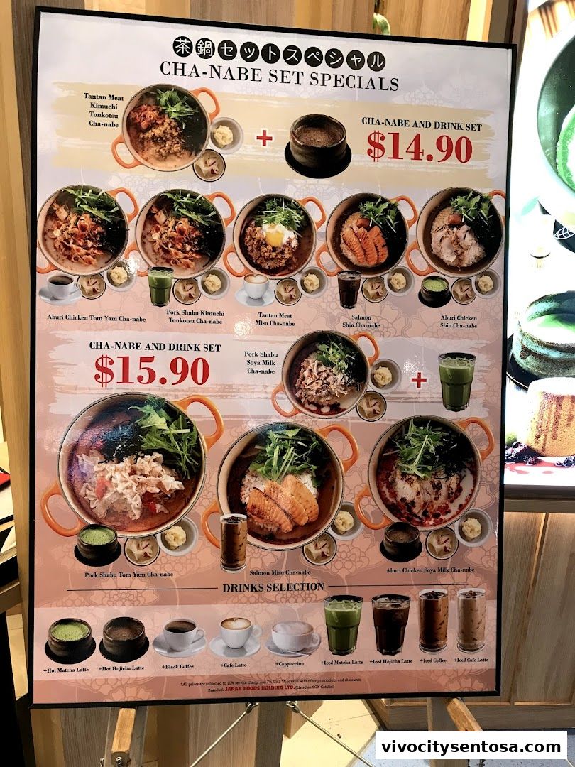 Menu page for Kagurazaka Saryo