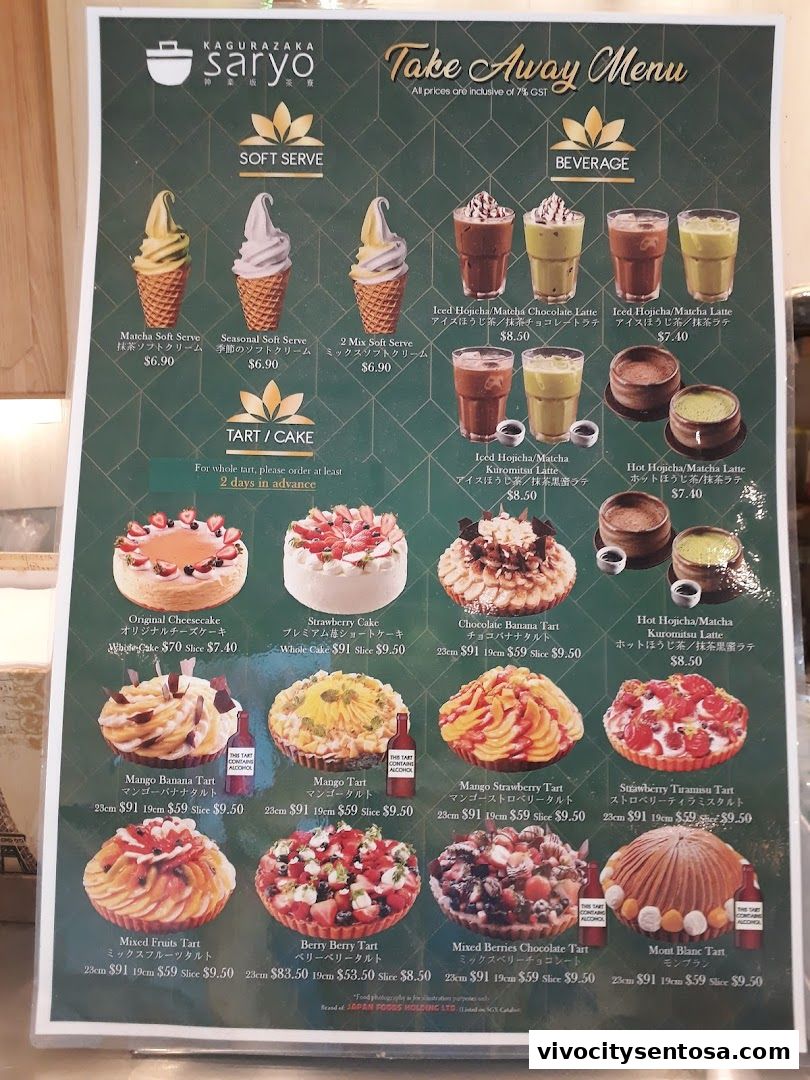 Menu page for Kagurazaka Saryo