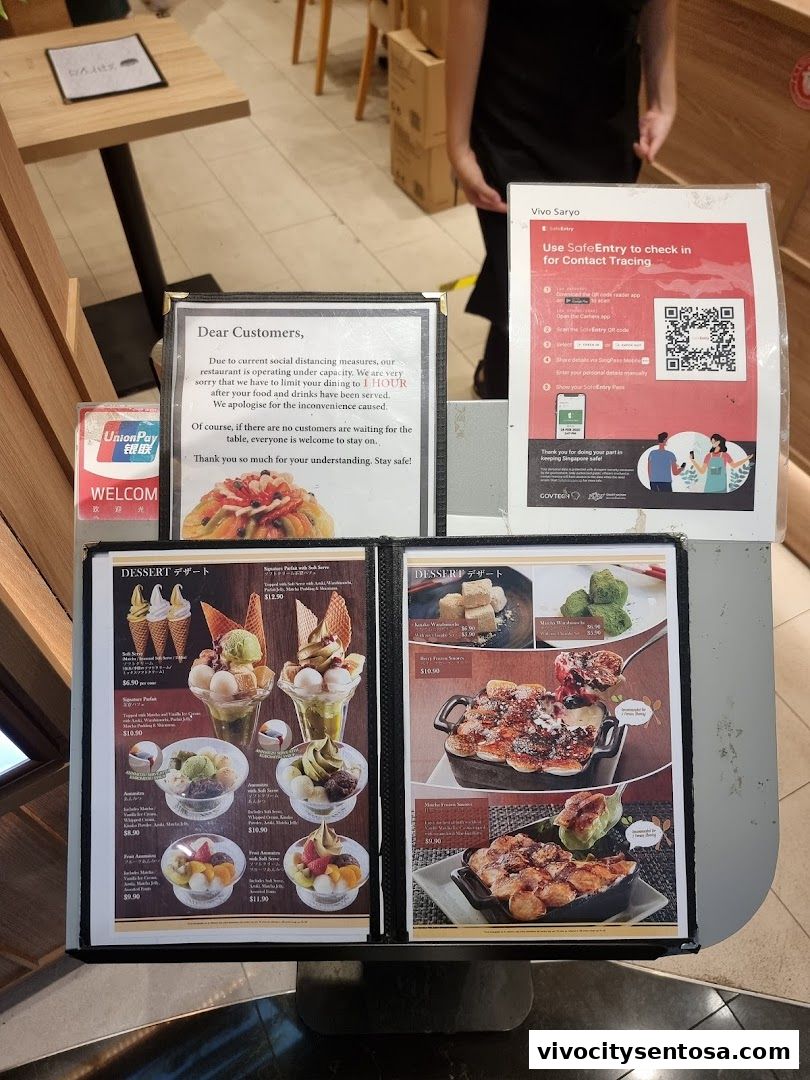 Menu page for Kagurazaka Saryo