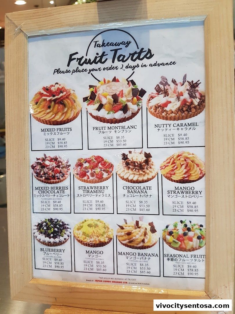Menu page for Kagurazaka Saryo