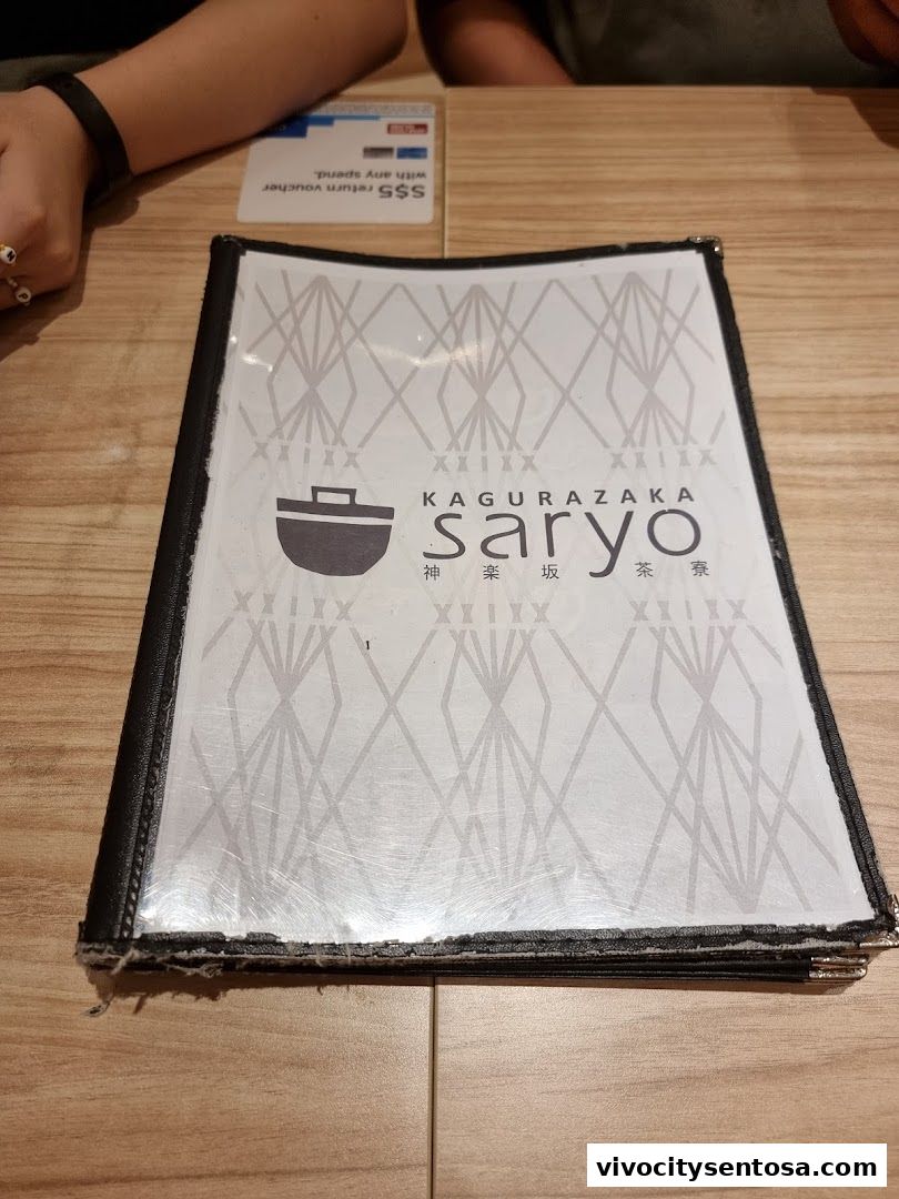 Menu page for Kagurazaka Saryo