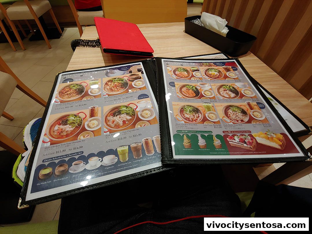 Menu page for Kagurazaka Saryo