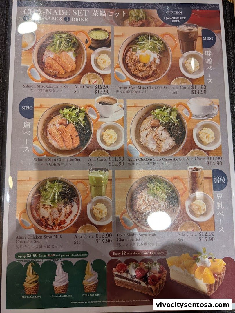 Menu page for Kagurazaka Saryo