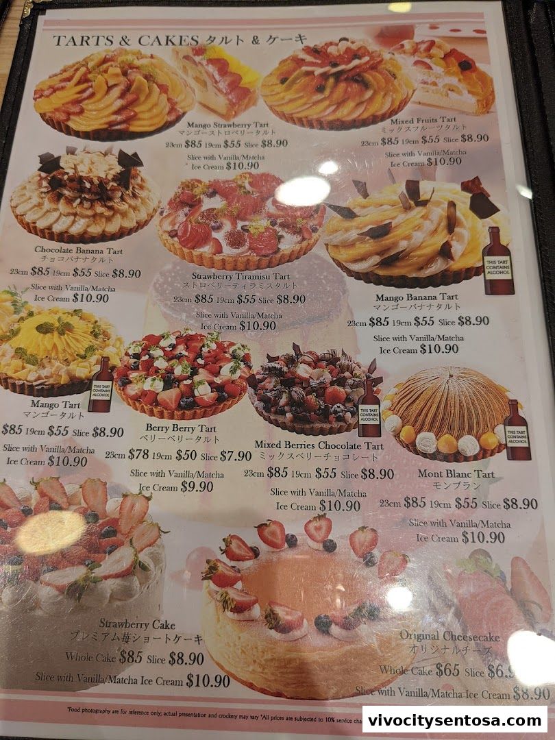 Menu page for Kagurazaka Saryo