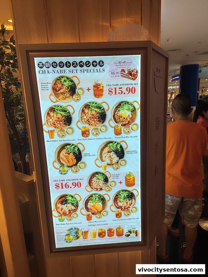 Menu page for Kagurazaka Saryo
